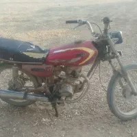 حویزه