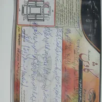 ساینا مدل 97|خودرو سواری و وانت|یزد, |دیوار