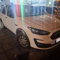 اطلس جی سانروف