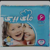 تعویض پوشک مای بیبی سایز ۶ با ۴ پلاس