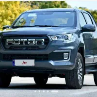 فوتون  G7 آذر ۱۴۰۳