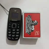 نوکیا