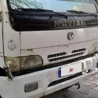کاویان ۱۱۹ مدل ۸۷