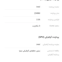 اپ تاپ لنوو واقعا در حد نو g580|رایانه همراه|تهران, آذربایجان|دیوار