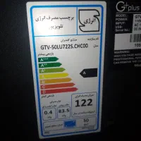 فروش تلویزیون ال ای دی 50  پنل ضربه خورده|تلویزیون و پروژکتور|فسا, |دیوار