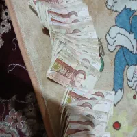 پول قدیم