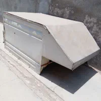 اتاق وانت