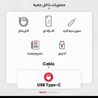 گوشی نوت 13 پرو|موبایل|یاسوج, |دیوار