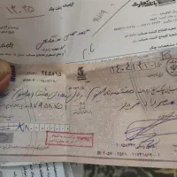 کیف جیبی با مدارک و چند فقره چک گمشده هادی زمانی