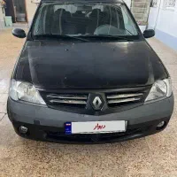 تندر نود مدل ۹۳
