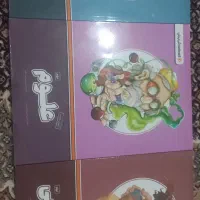 پرش نهم و جزوه