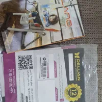 صندلی غذاخوری کودک میلانو نو|تخت و صندلی بچه|فسا, |دیوار