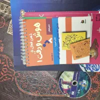 بسته کمک آموزشی پَرِش