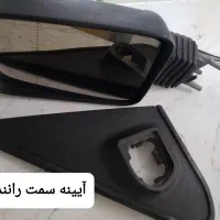 آیینه پژو ۴۰۵|قطعات یدکی و لوازم جانبی|محمدشهر, شهرک پیام (مهرالبرز)|دیوار