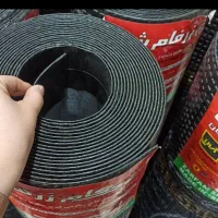 خرم اباد ایزوگام