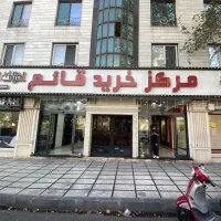 12-متر-مغازه-پاساژ-قائم