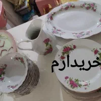 ظروف چینی قدیمی