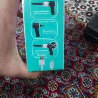 دریل و جارو برا ماشین