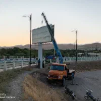 جرثقیل کفی 5تن|خودرو سنگین|سقز, |دیوار