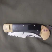 فروشی