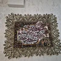 برنز