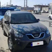 ام وی ام x33new