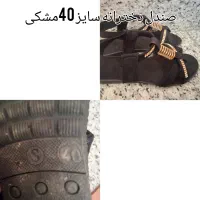 صندل و کفش مجلسی و کفش راحتی زنانه و دخترانه