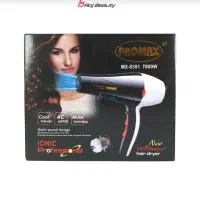 سشوار پرومکس|آرایشی، بهداشتی، درمانی|بانه, |دیوار