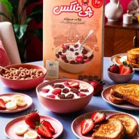 استخدام فروشنده خانم سوپرمارکت