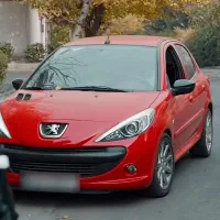 ۲۰۷ سقف فلز