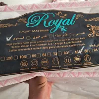یک عدد تشک دو نفره