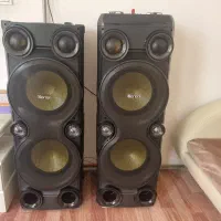 باند هوریون ۳۰۷۰ درحد نو