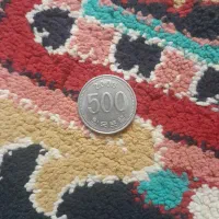 سکه ۵۰۰ ین ژاپن