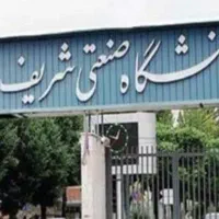 مشاوره انتخاب رشته دانشگاه