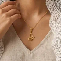 گردنبند خدا طلایی|بدلیجات|اصفهان, سعادتآباد|دیوار