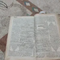 کتاب قدیمی قاجاری|کتاب و مجله تاریخی|بندر گناوه, |دیوار