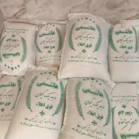 پخش برنج ایرانی