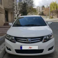 آریو زوتی مدل 97 اتومات