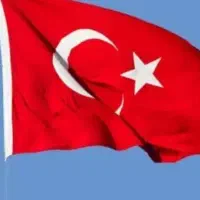 کار ترکیه