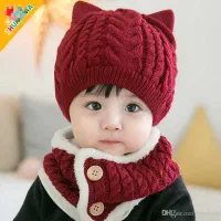 کلاه و شال بچگانه