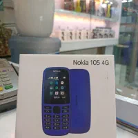 Nokia 105 4G