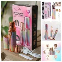 دستگاه اصلاح  صورت