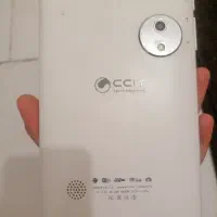 تبلت|تبلت|بهارستان, |دیوار