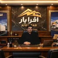 باربری نیسان خاوروانت اثاث کشی اداری شهری بین‌شهری