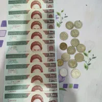 پول قدیمی نو