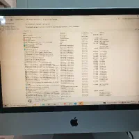 کامپیوتر آلین وان فروشی