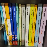 کتاب جامع کنکوری انسانی ، فرمول بیست امتحان نهایی