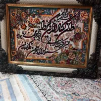 تابلوفرش در حد نو