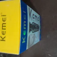 ریش تراش شارژی عالی|آرایشی، بهداشتی، درمانی|جویبار, |دیوار