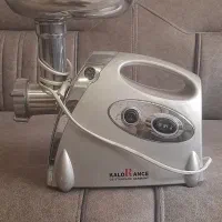 چرخ گوشت کلورانس